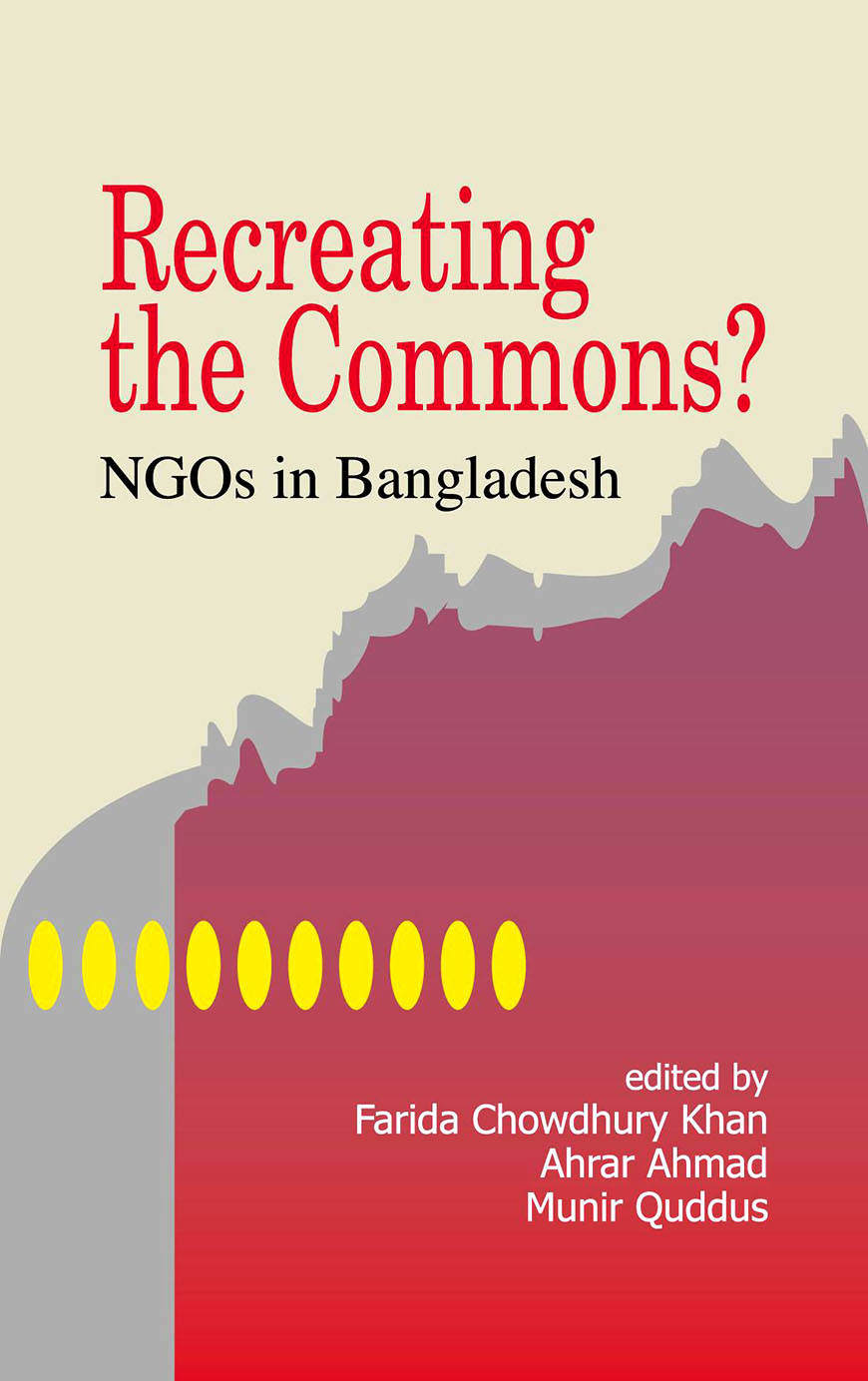 Recreating the Commons?