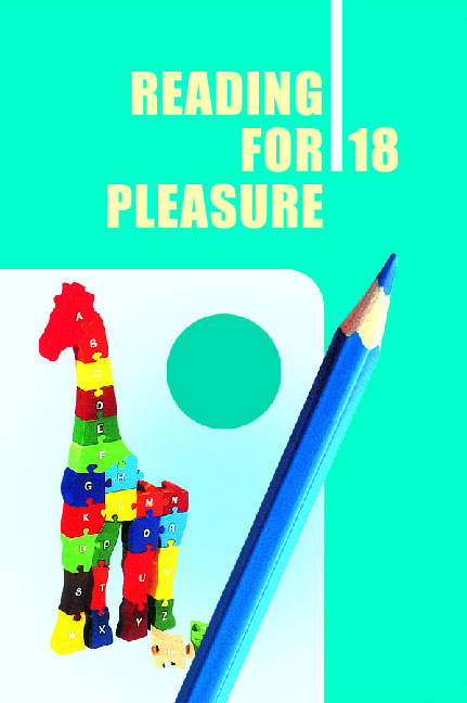 Reading for Pleasure :18 :