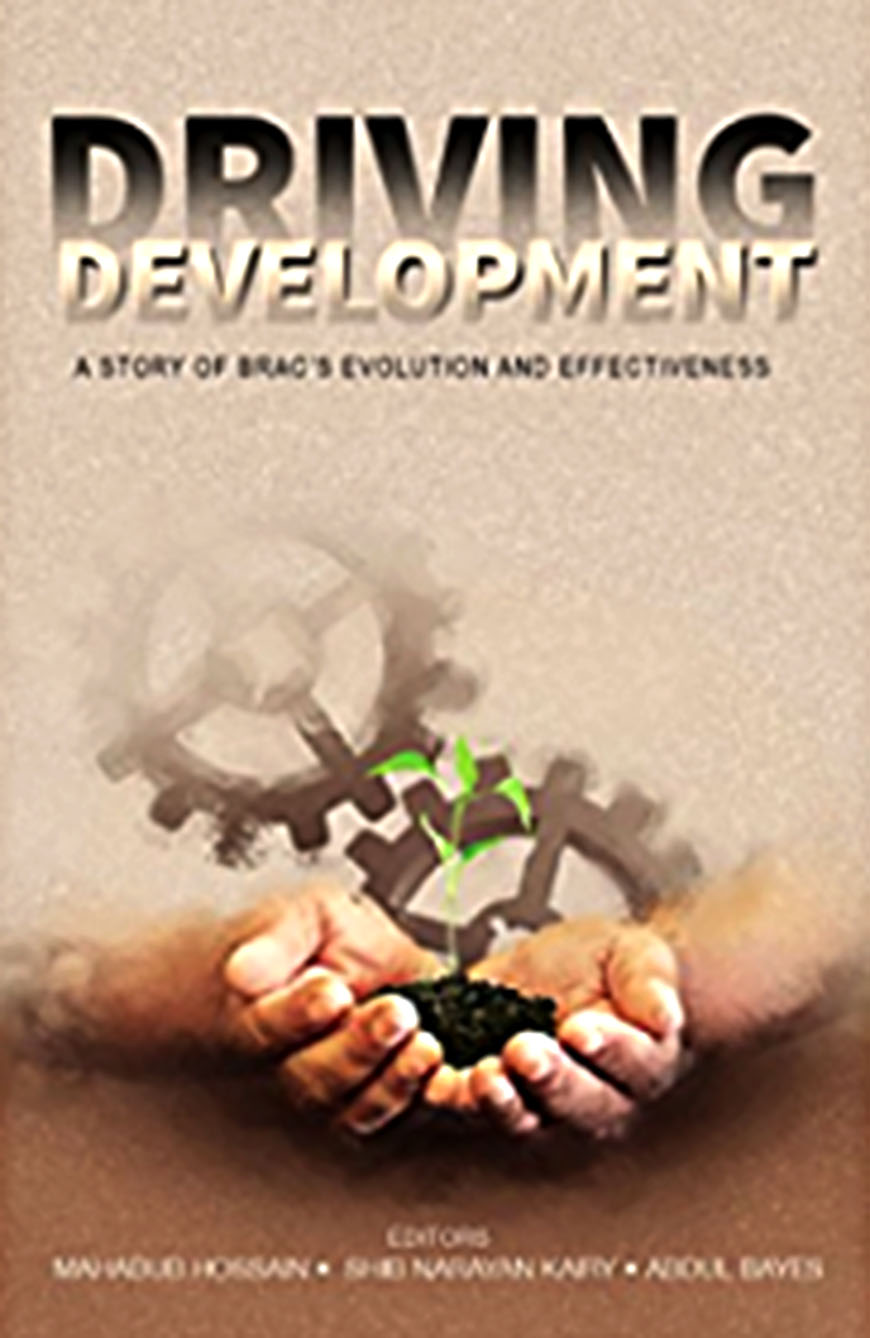 Driving Development
