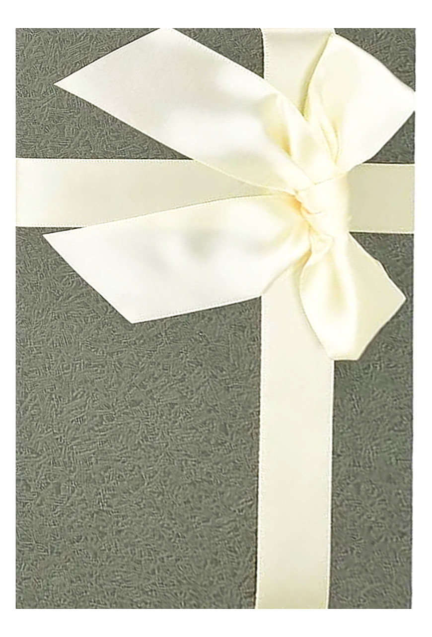 গিফট অর্ডার