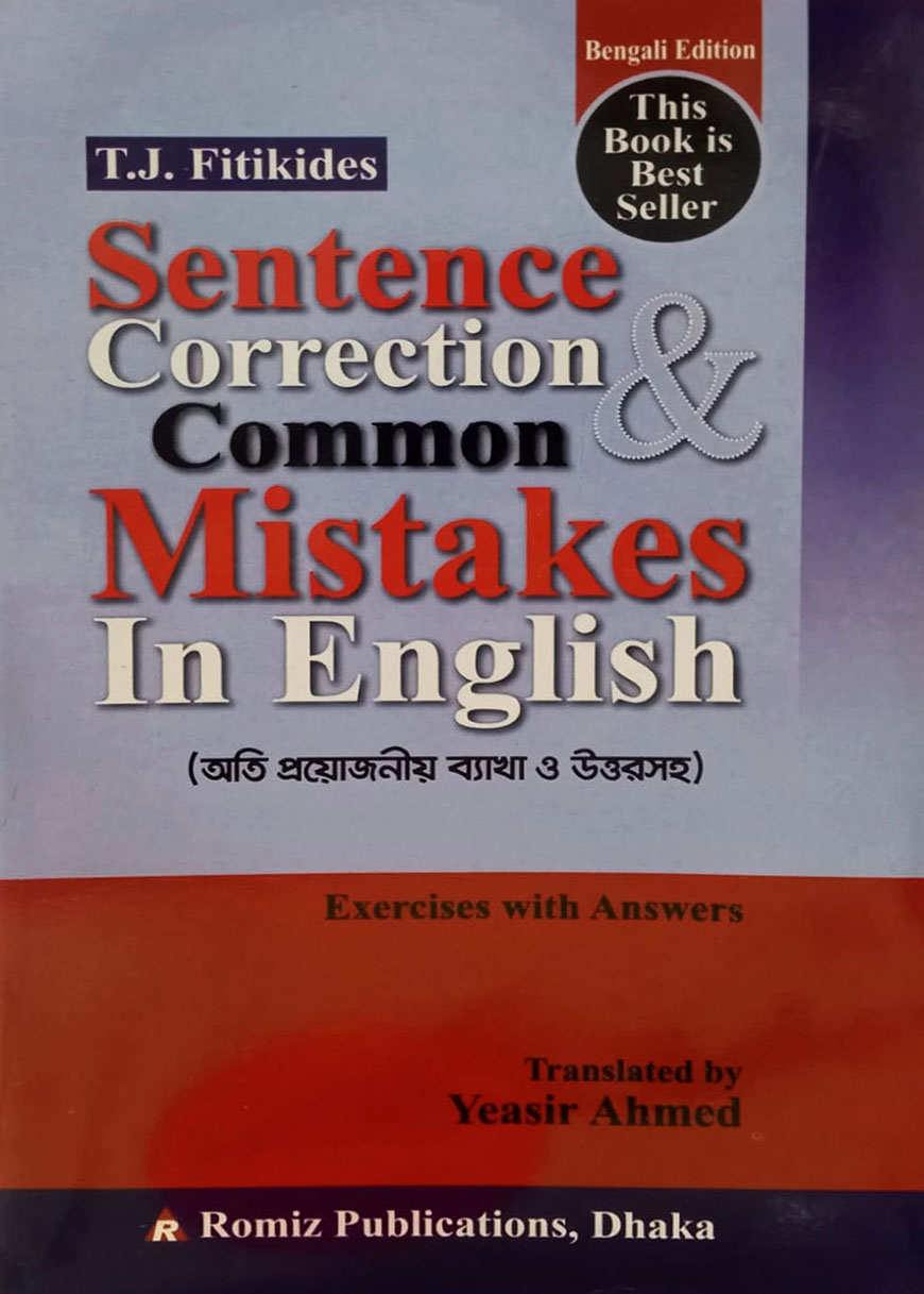 Sentence Correction and Common Mistakes In English