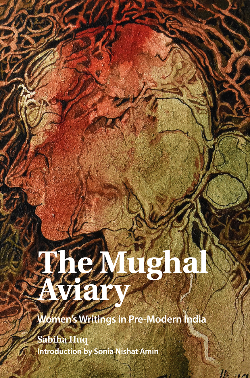 The Mughal Aviary