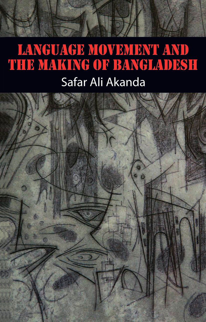 Language Movement And The Making of Bangladesh