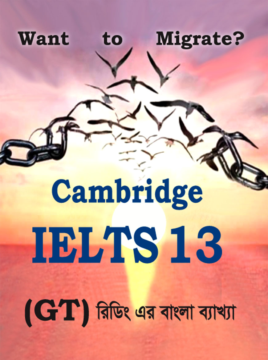 Cambridge IELTS 13 (GT)