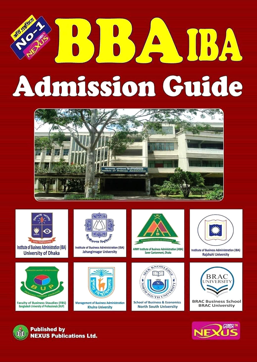 NEXUS BBA  IBA  Admission Guide