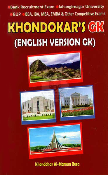KHONDOKAR'S GK (English Version GK) 2024