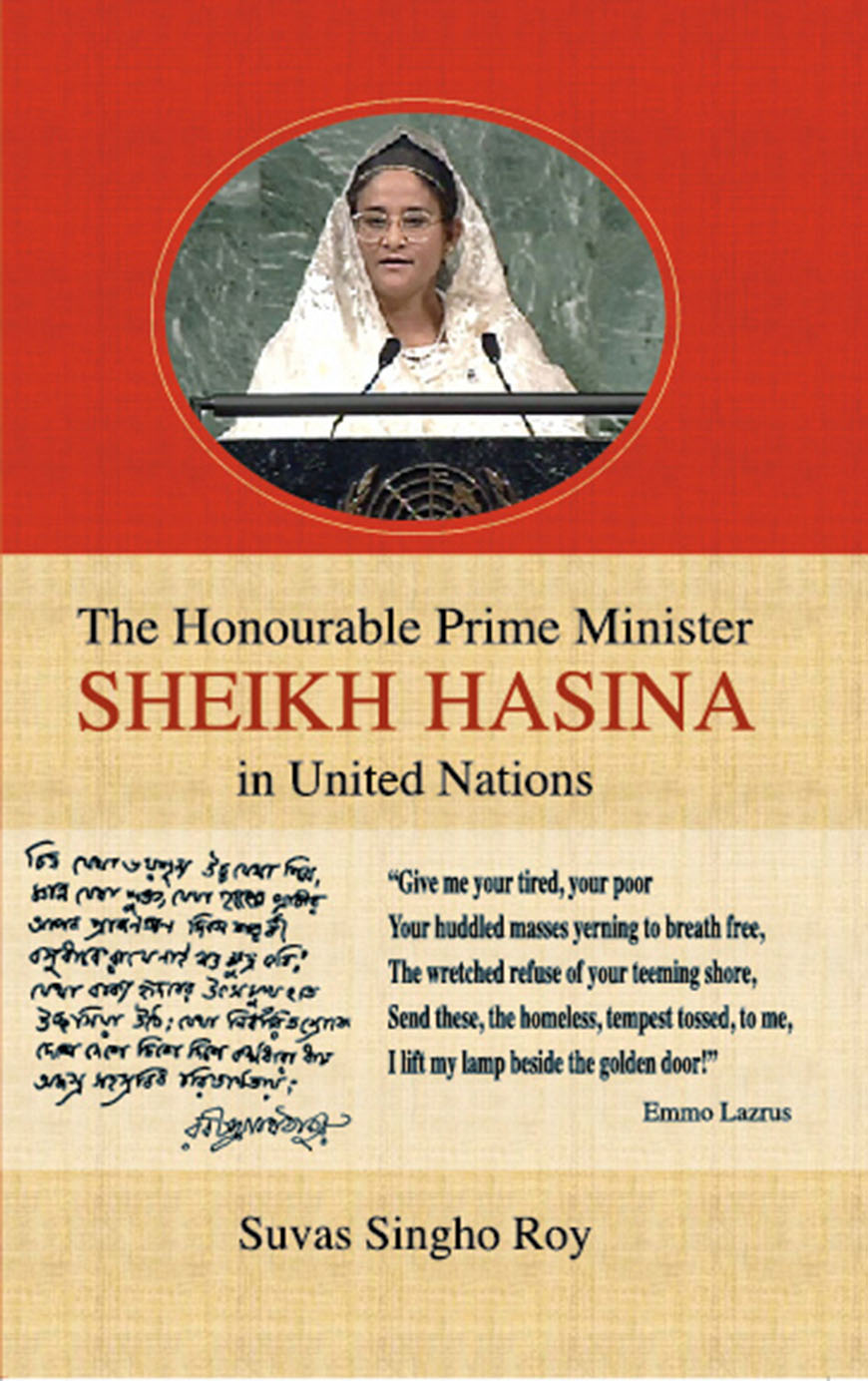 The Honourable Prime Minister Sheikh Hasina in United Nations