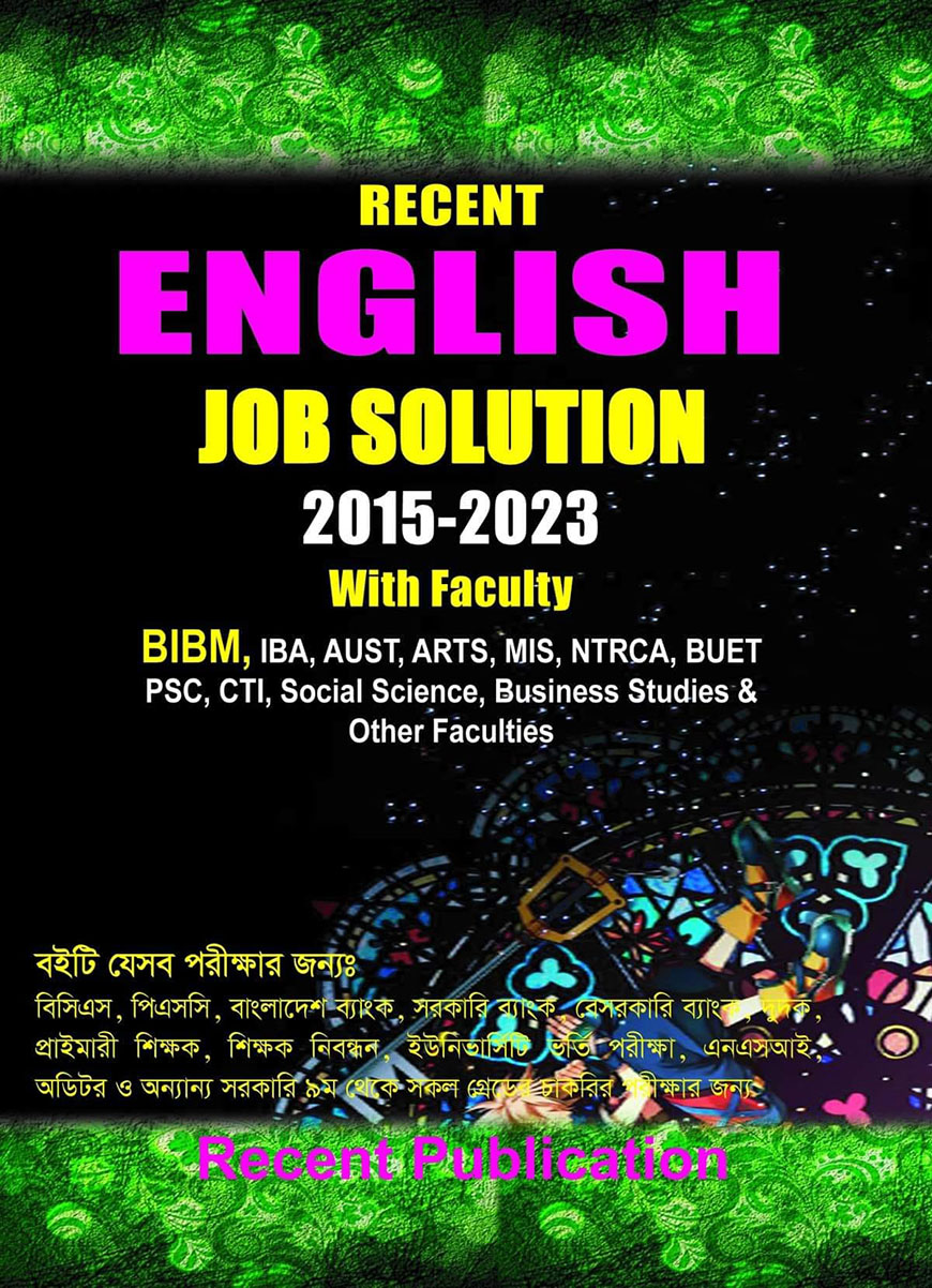 Recent English Job Solution 2015 - 2023