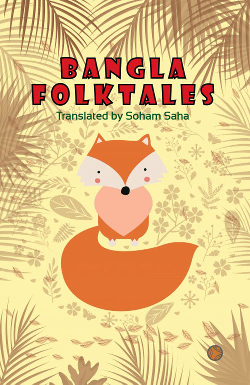 Bangla Folktales