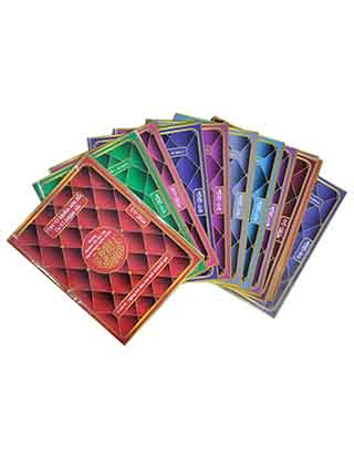 ৩০ খন্ডে ৩০ পারা কালার কোডেড কুরআনুম মাজীদ