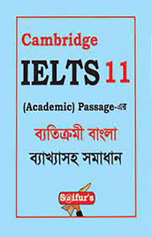 Cambridge IELTS 11 (Bangla-English)