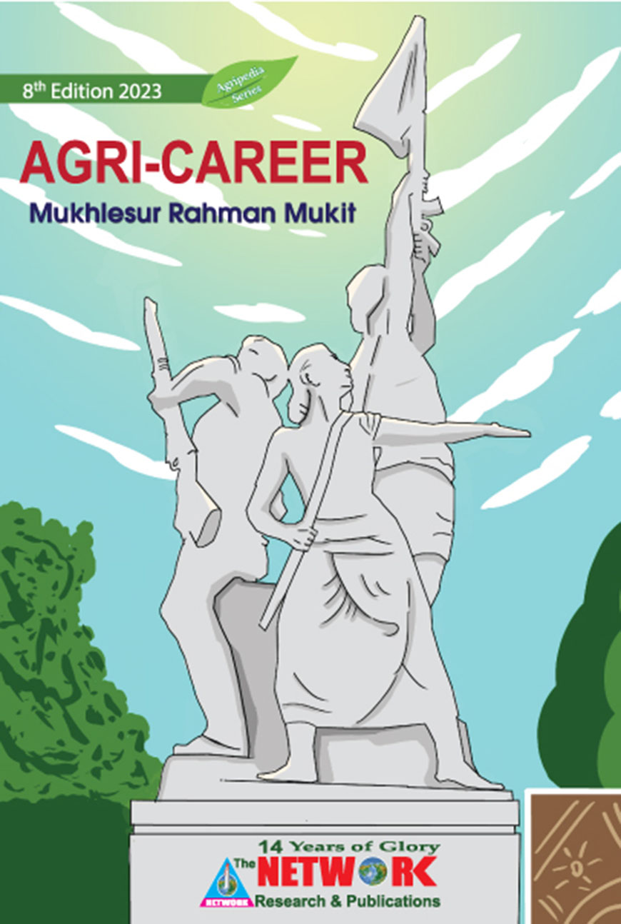 Agri-Career job preparation
