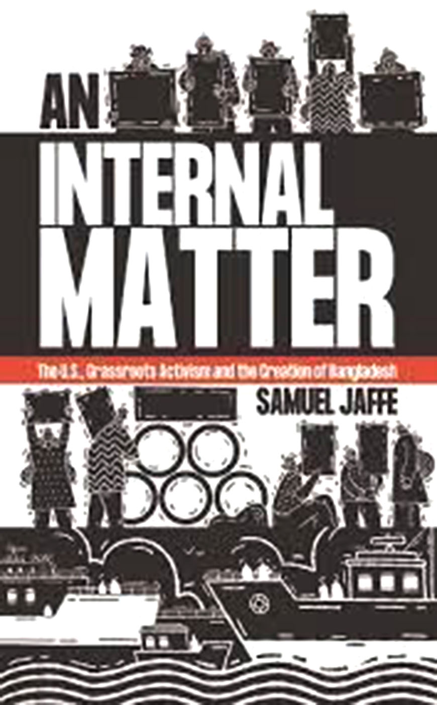 An Internal Matter