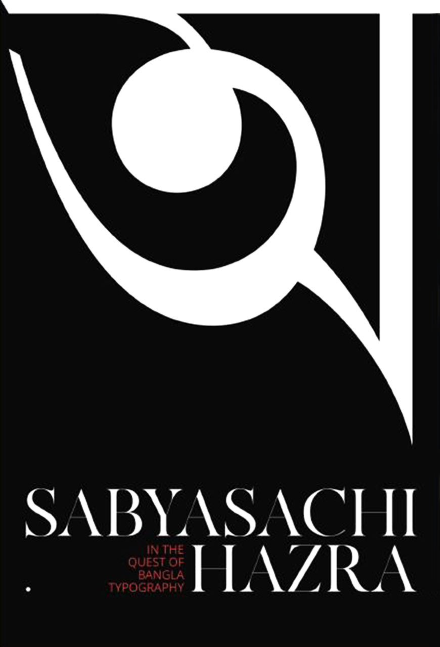 In the quest of Bangla Typography