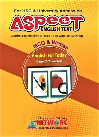 English Text MCQ and Written (A Complete Autopsy of text book with Explanation)