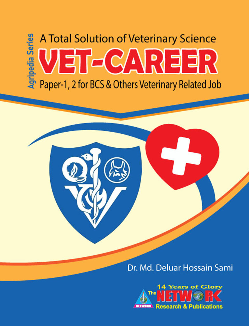 VET-Career : Veterinary Science Paper-1, 2