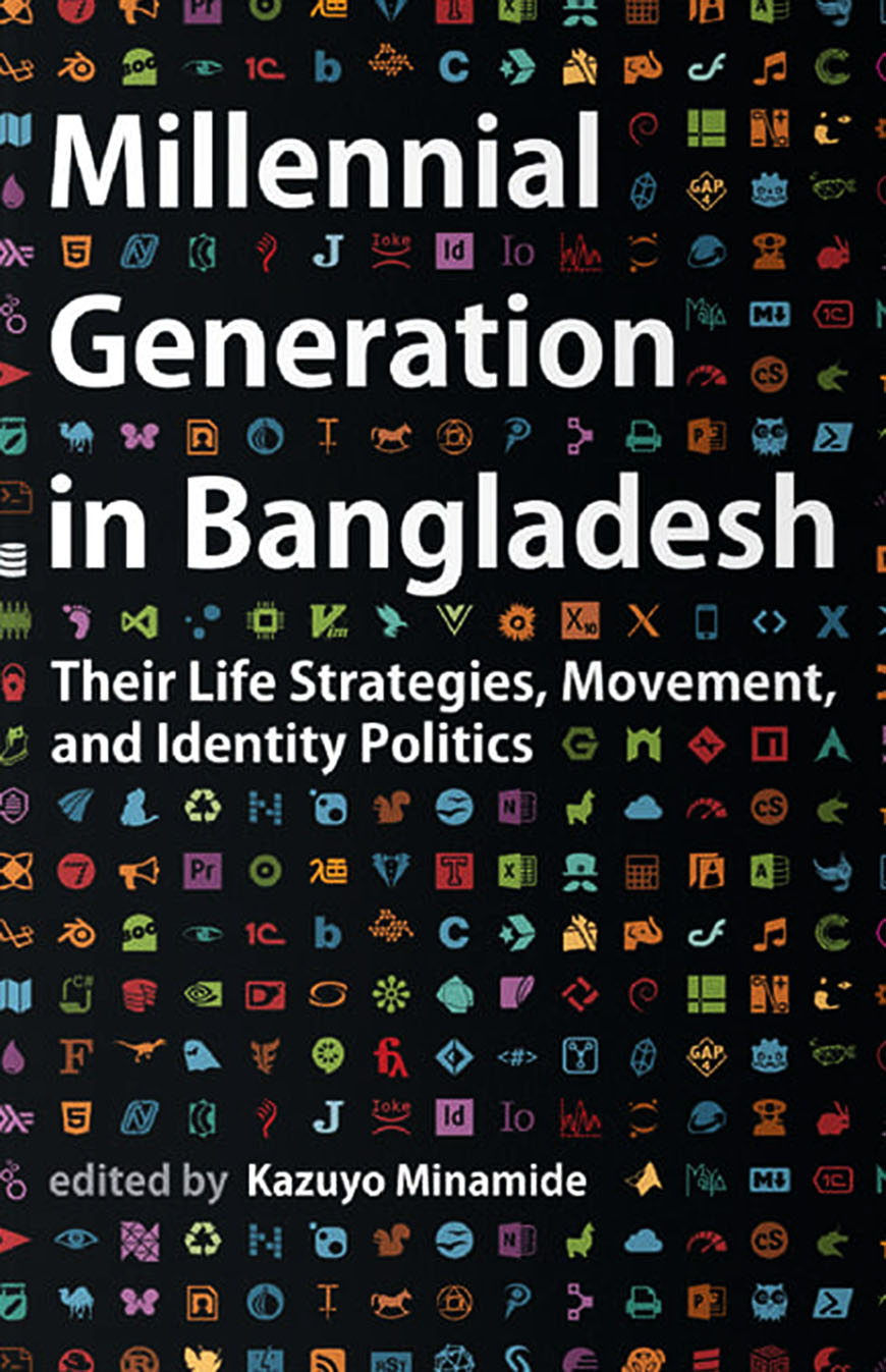 Millennial Generation in Bangladesh
