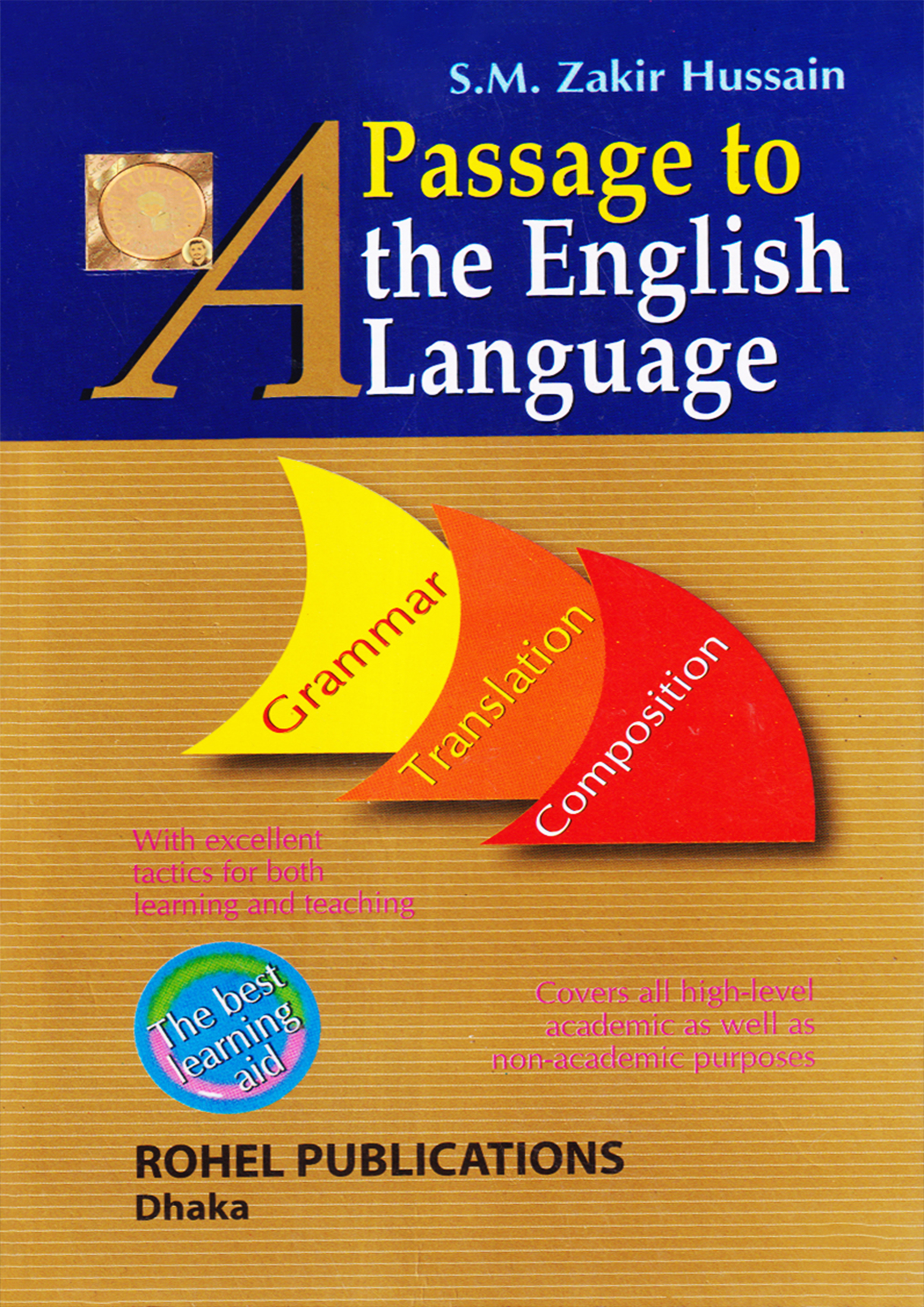 A Passage To The English Language - News (Paperback)