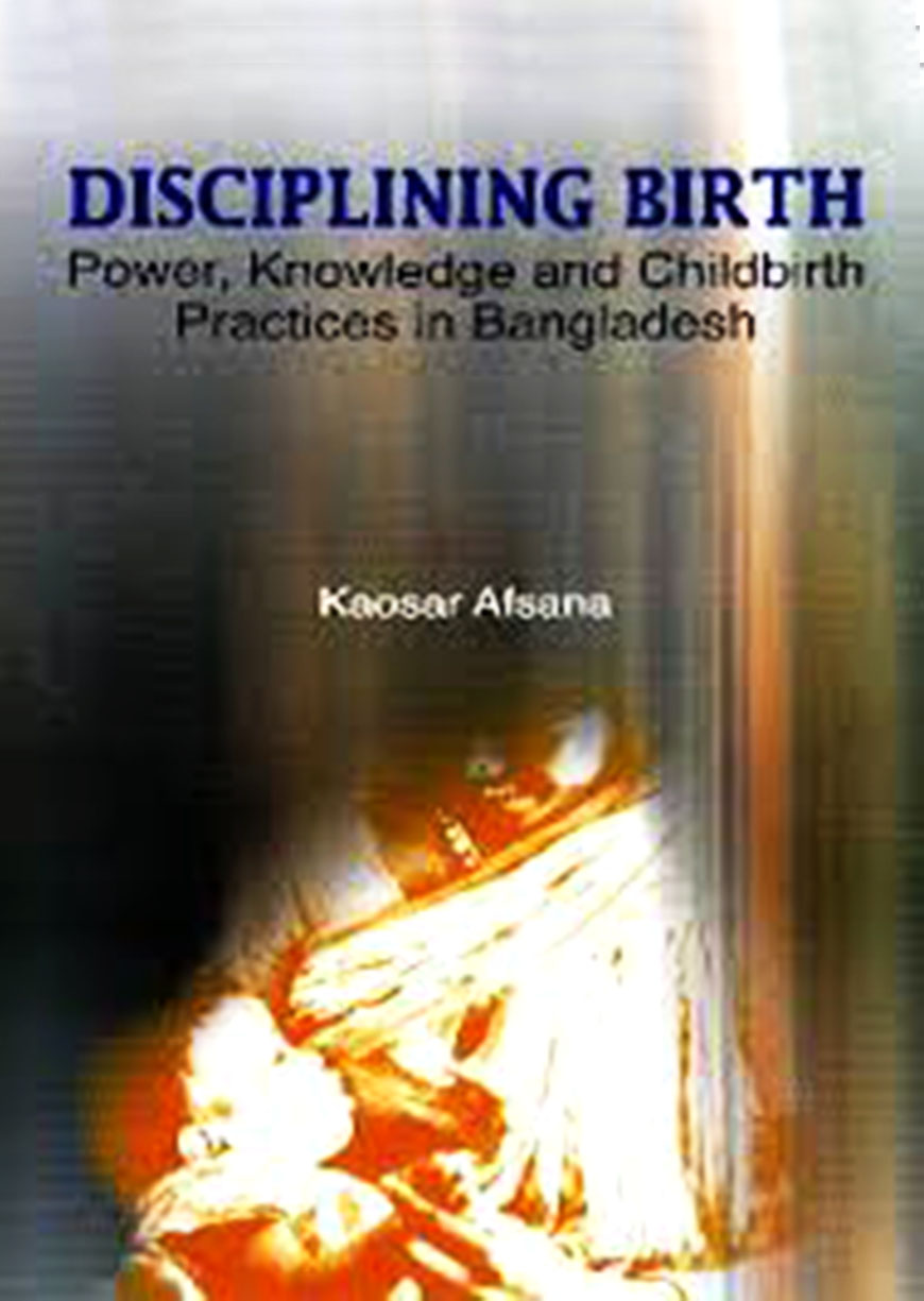 Disciplining Birth