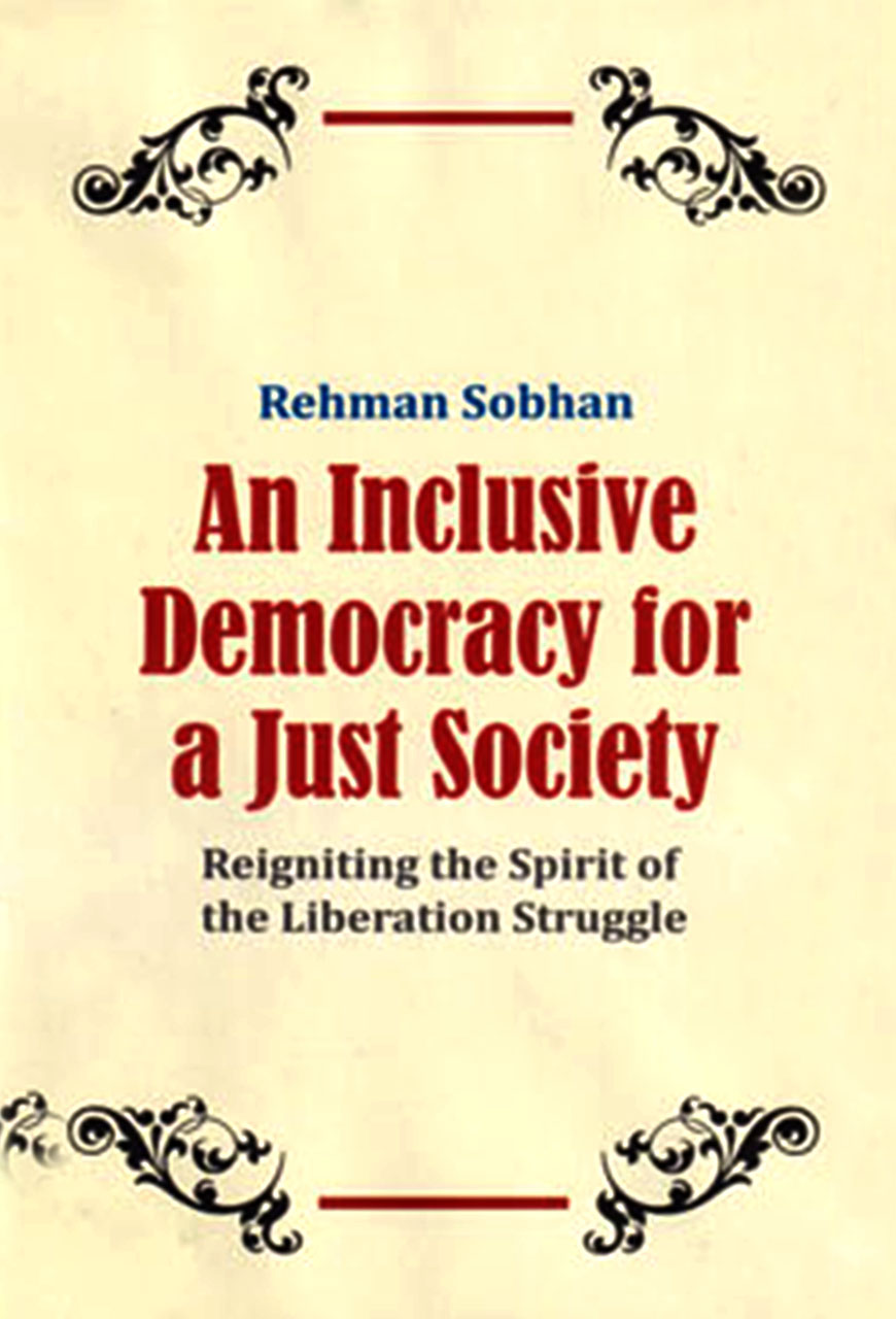 An Inclusive Democracy for a Just Society (Hardcover)