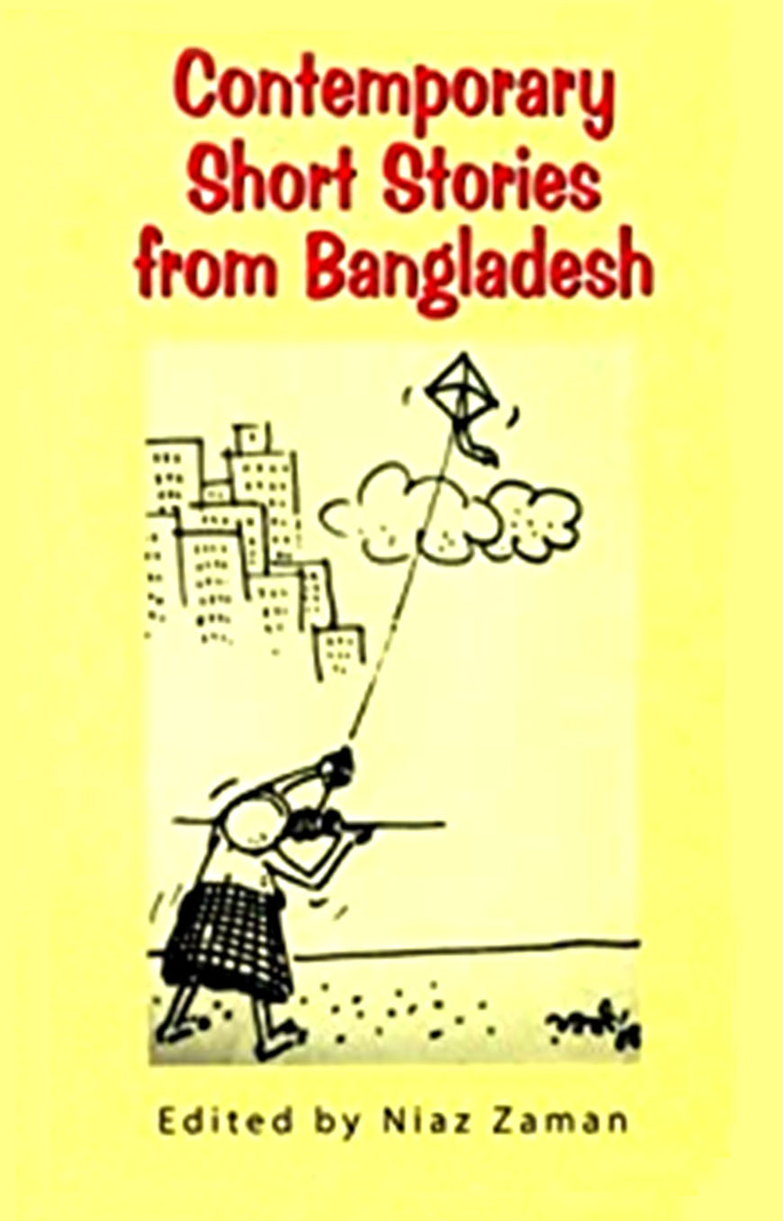 Contemporary Short Stories from Bangladesh