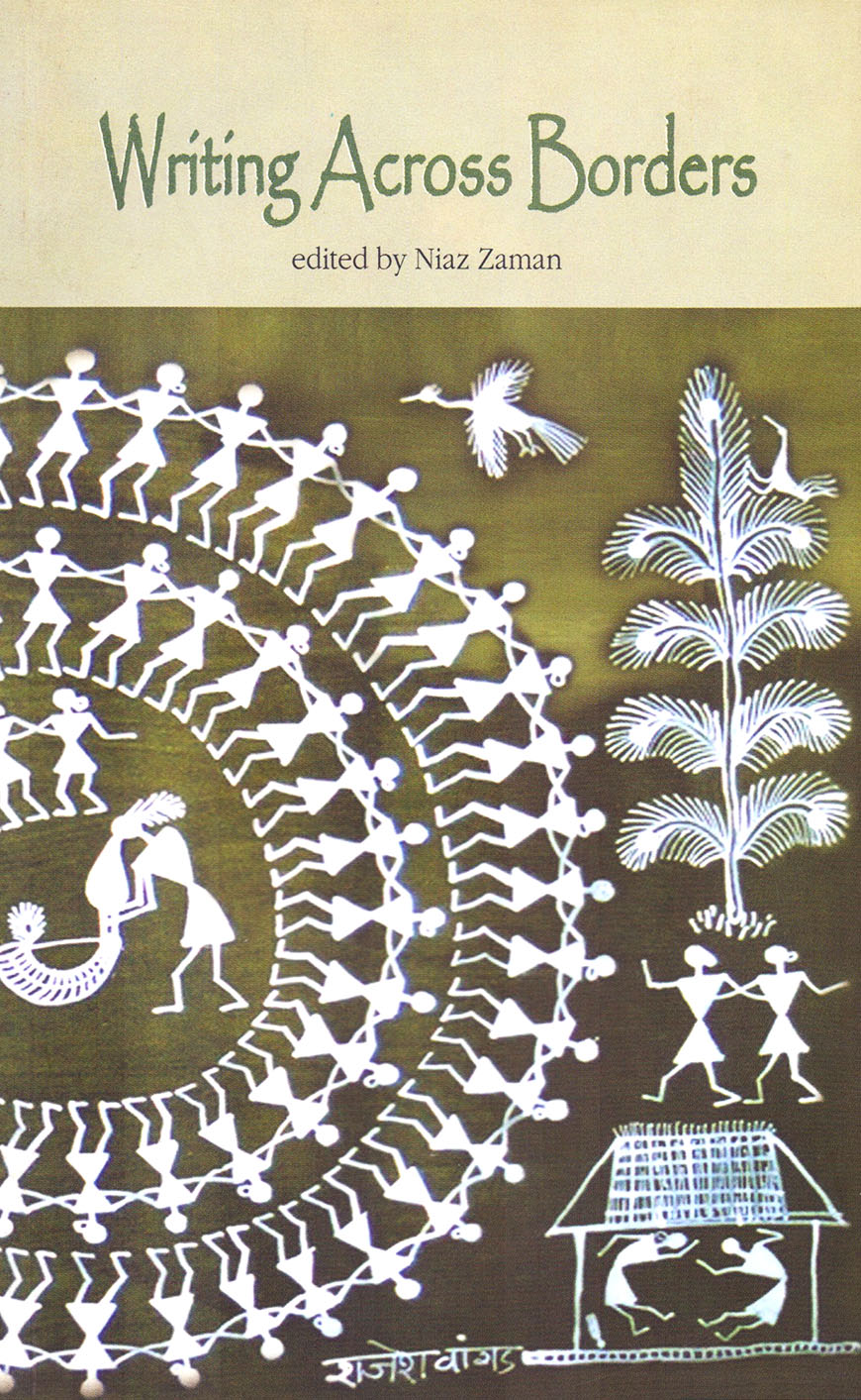 Writing Across Borders