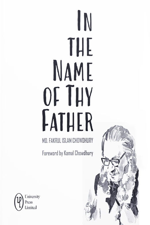 In the Name of Thy Father