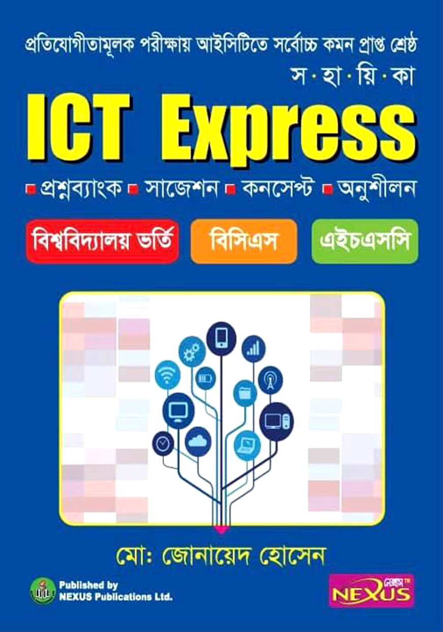 ICT Express