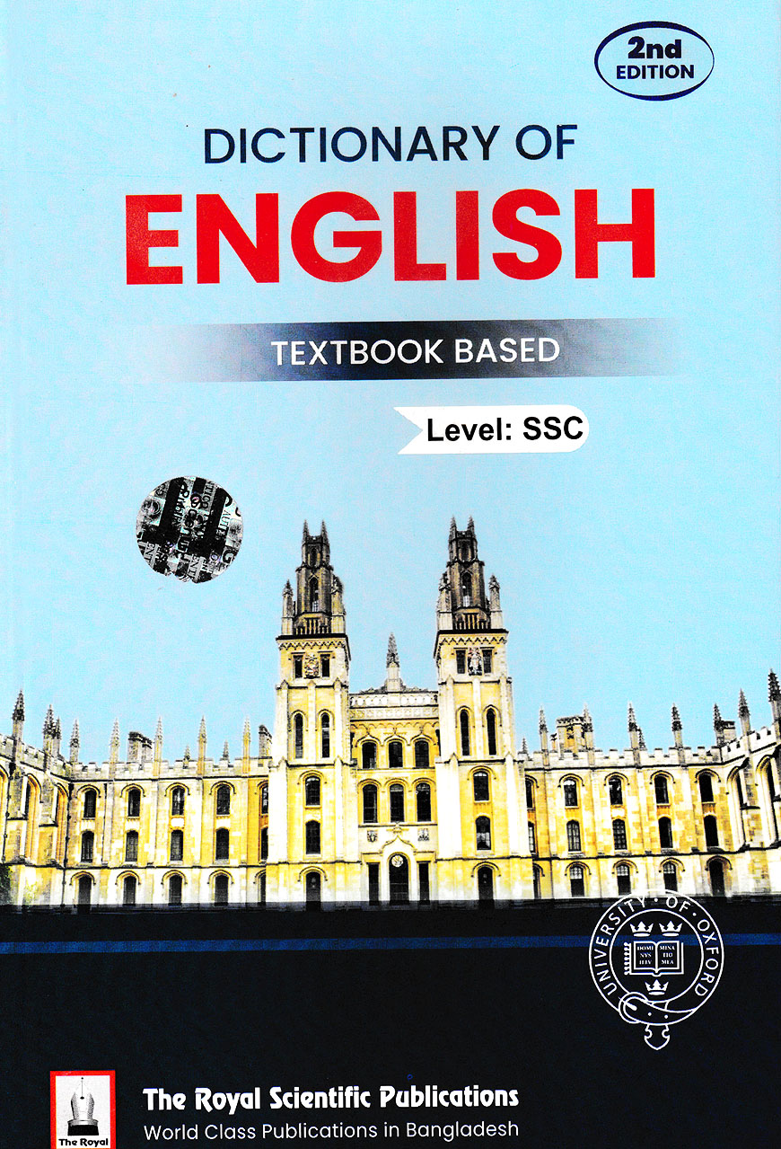 English Textbook Based Dictionary - (Class 8)