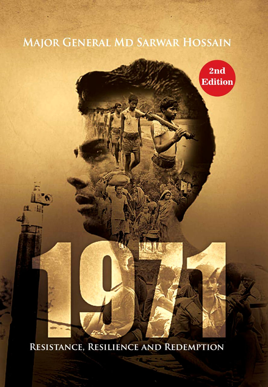 1971: Resistance, Resilience and Redemption