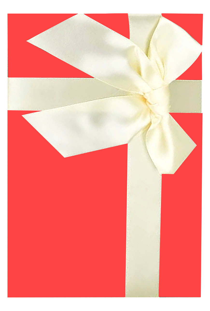 কুইজ গিফট