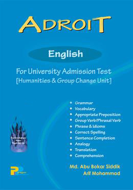 Adroit English (Humanities and Group Change Unit)