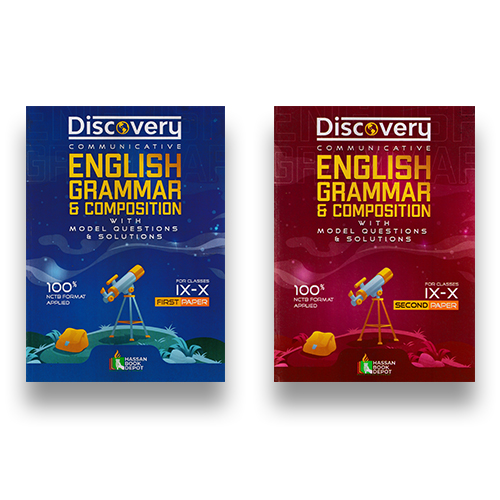 Discovery English Grammar & Composition (IX-X) 1st and 2nd paper