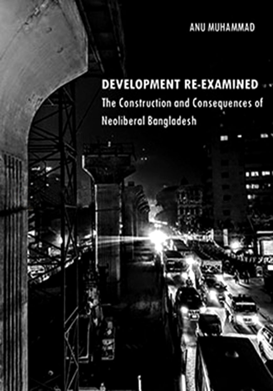 Development Re-Examine