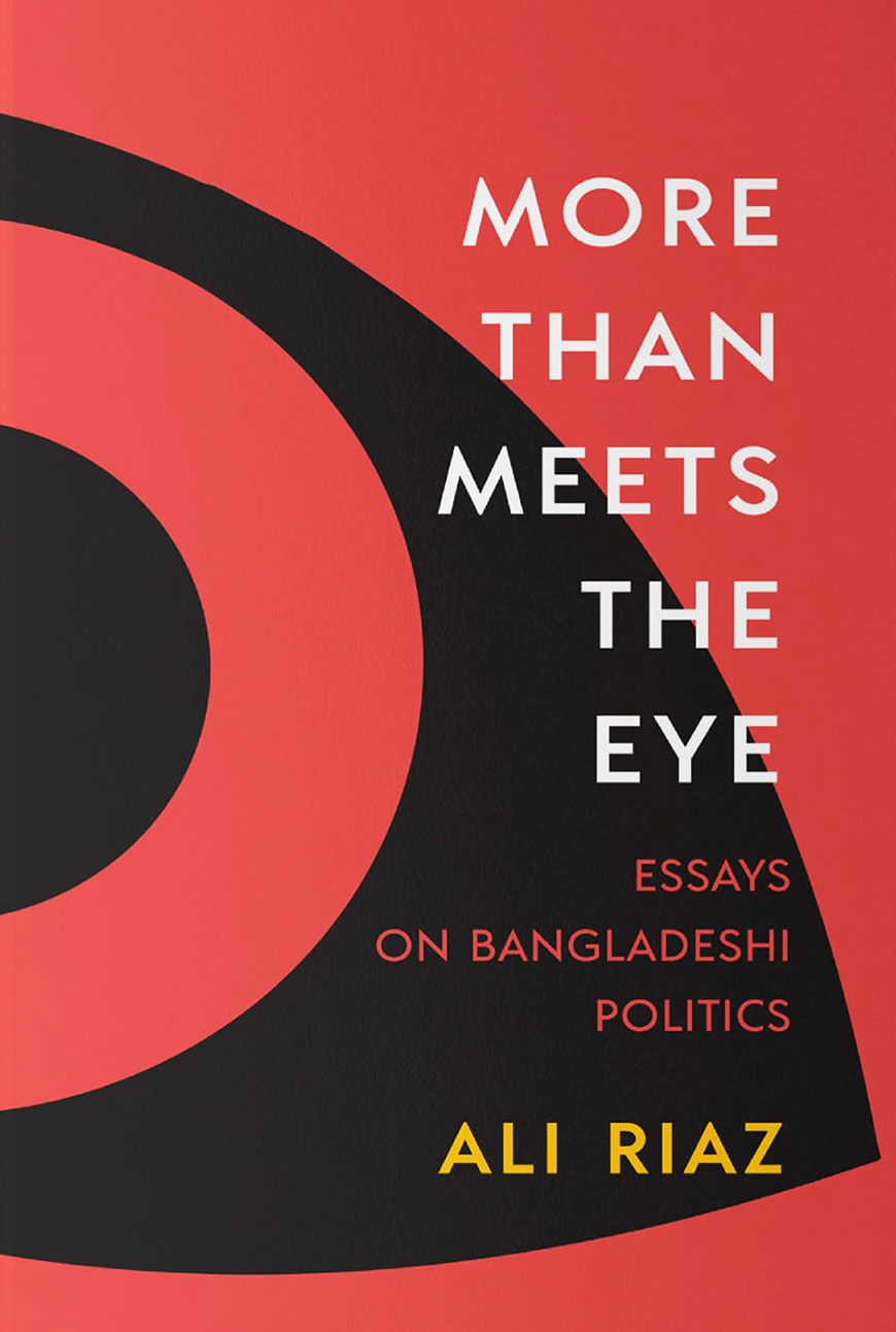 More Than Meets The Eye