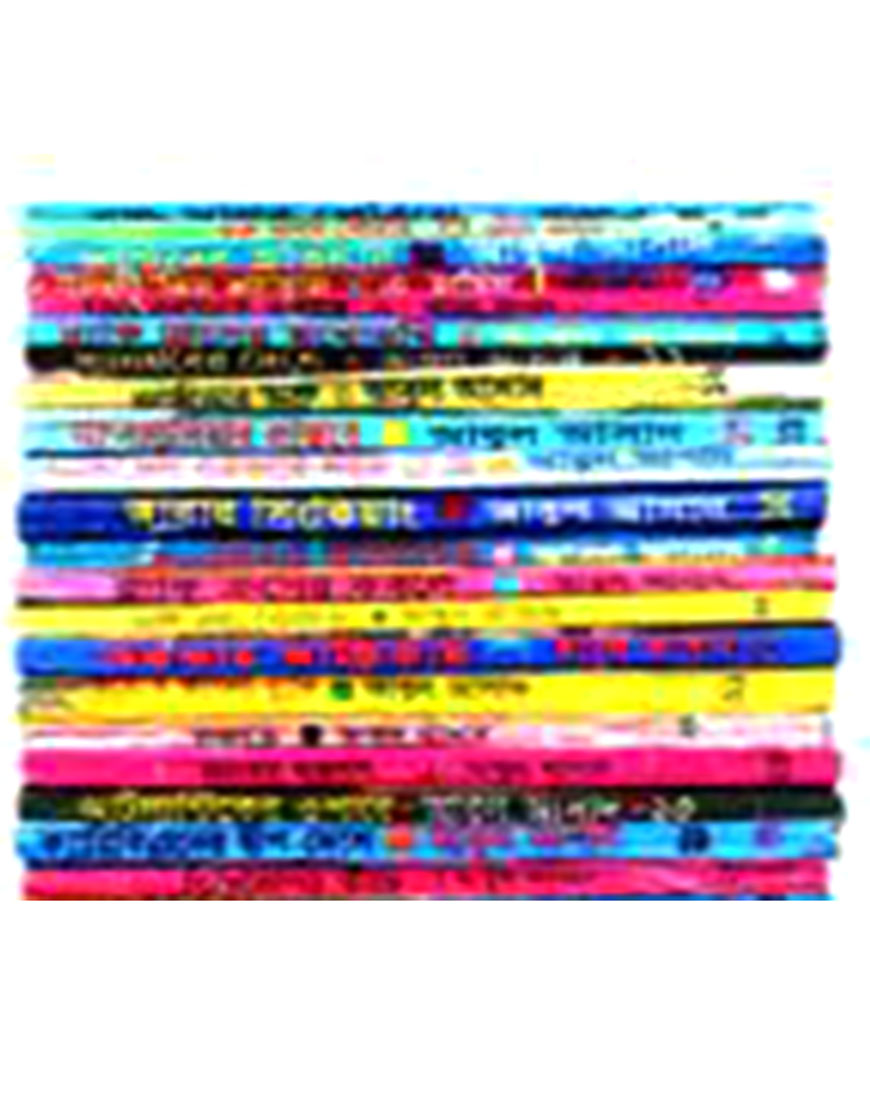 সাইমুম সিরিজ (১ম থেকে ১০তম খন্ডের প্যাকেজ)