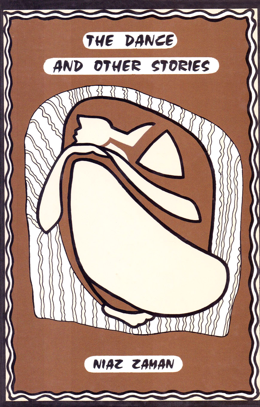 The Dance and Other Stories