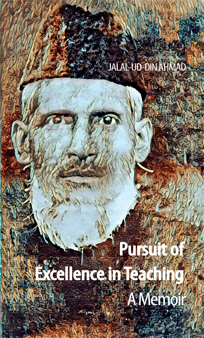 Pursuit of Excellence in Teaching : A Memoir