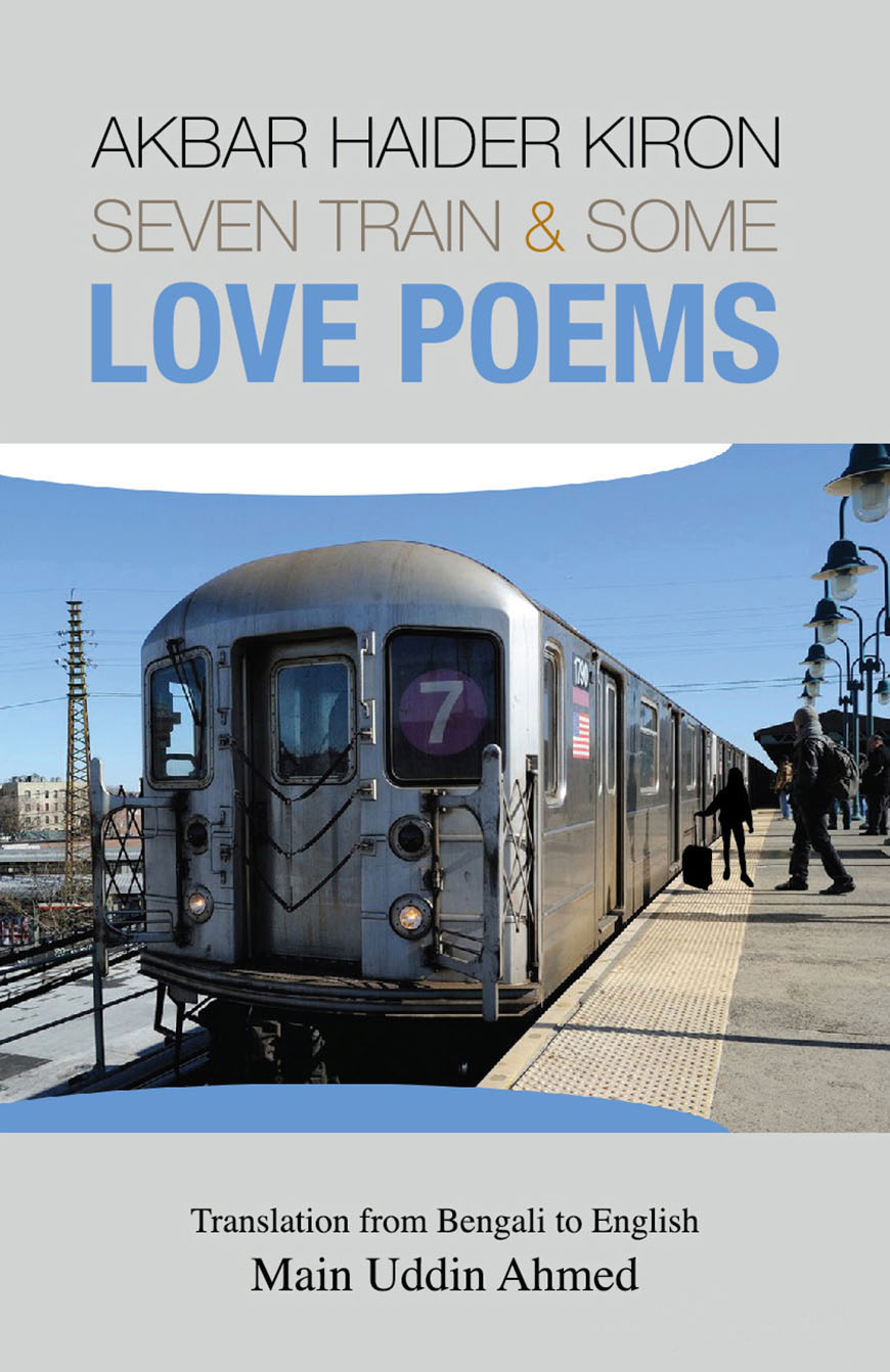 Seven Train And Some Love Poems