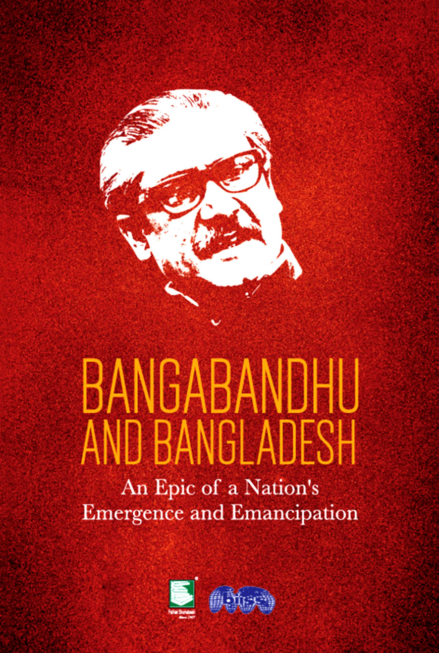 Bangabandhu and Bangladesh