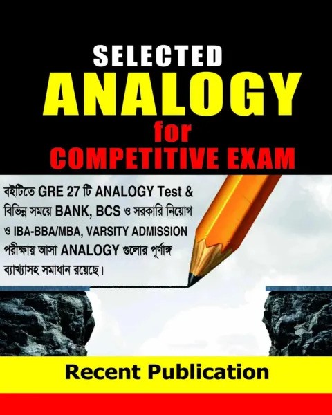 Recent Selected Analogy For Competitive Exam