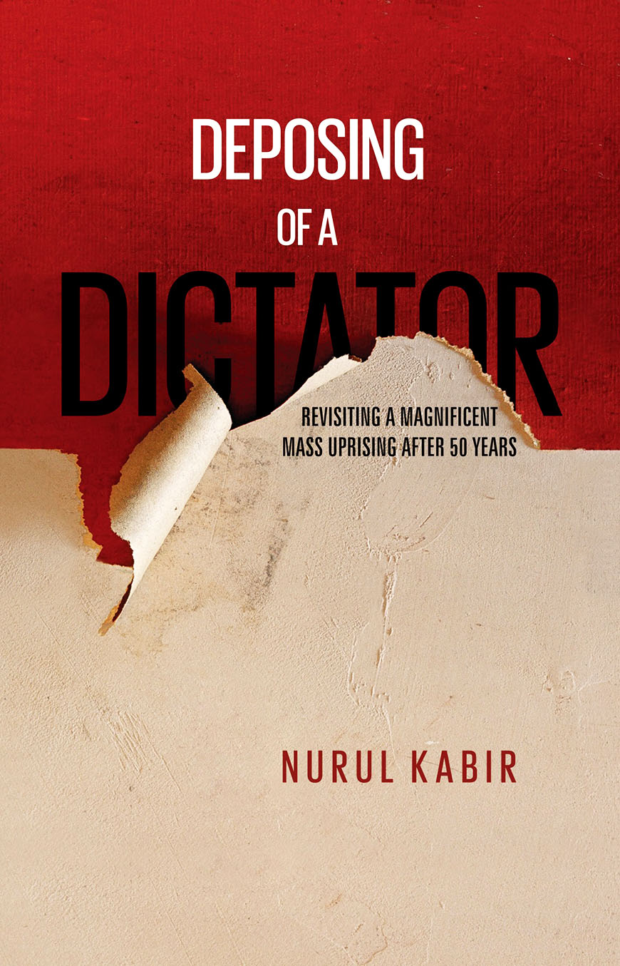 Deposing of a Dictator
