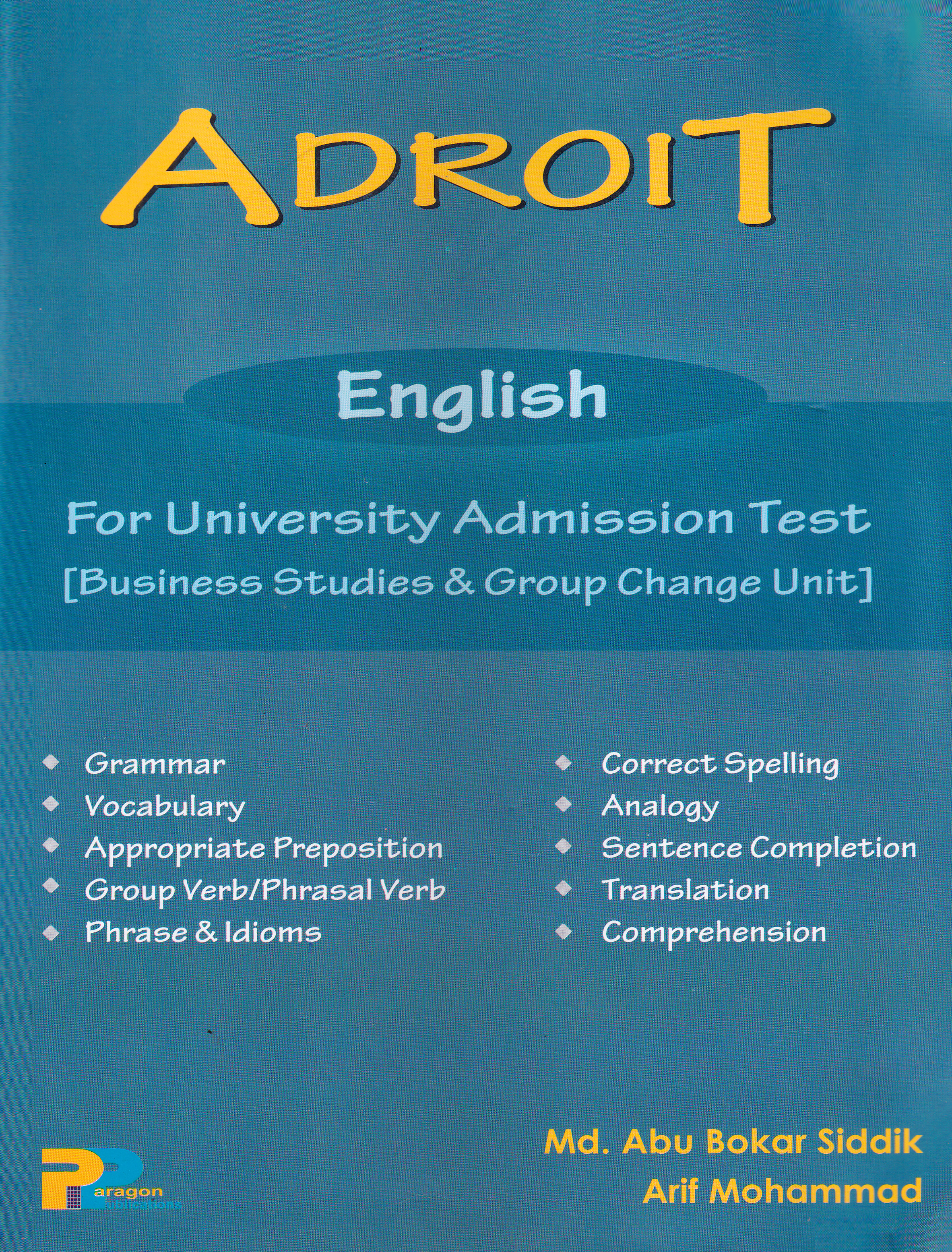 Adroit English (Business Studies And Group Change Unite)