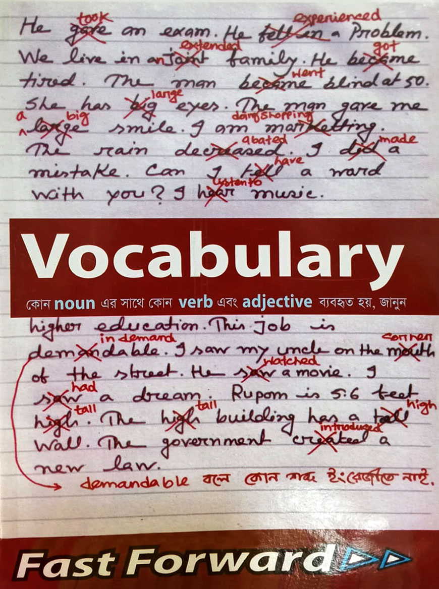 Vocabulary Fast Forward