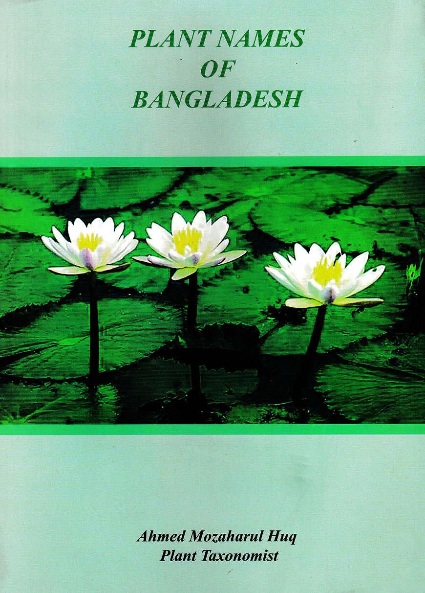 Plant Names of Bangladesh