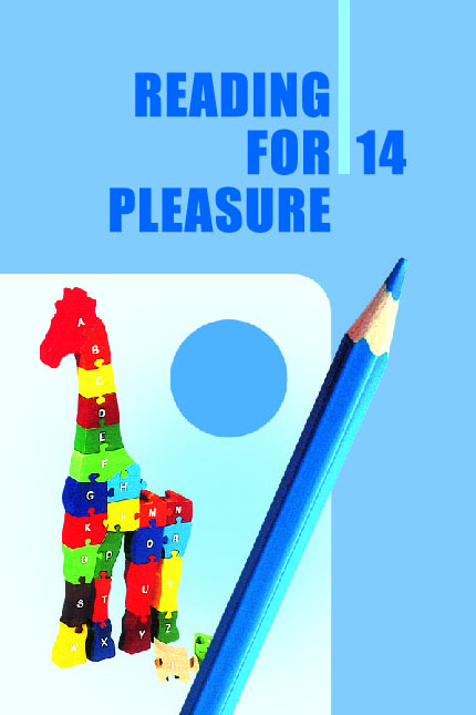 Reading for Pleasure :14 :